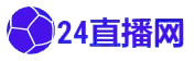 中乙直播ds_中乙直播观看直播时间表